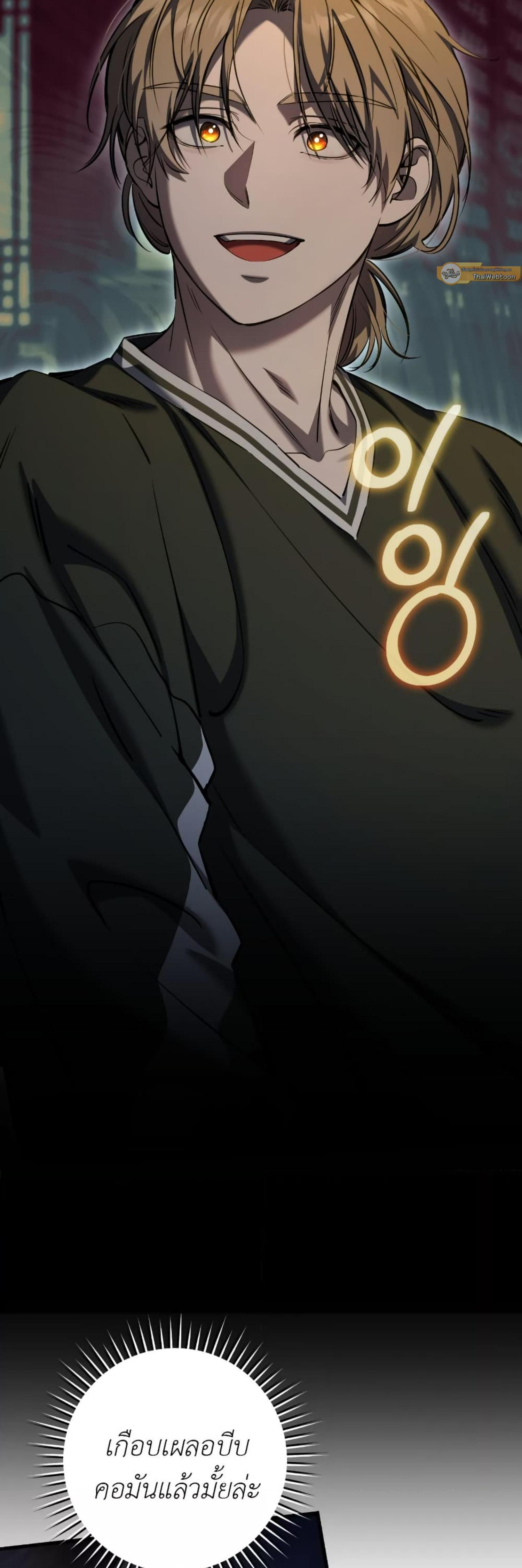 Manga-lc-com อ่านมังงะ อ่านการ์ตูน ออนไลน์ ฟรี The Hunter Wants to Live Quietly ตอนที่ 1 2 3 4 5 6 7 8 9 10 11 12 13 14 ฟรี ไม่มีโฆษณา Manga-lc - อ่าน มังงะ อ่าน การ์ตูน ออนไลน์ อ่านมังงะ ฟรี