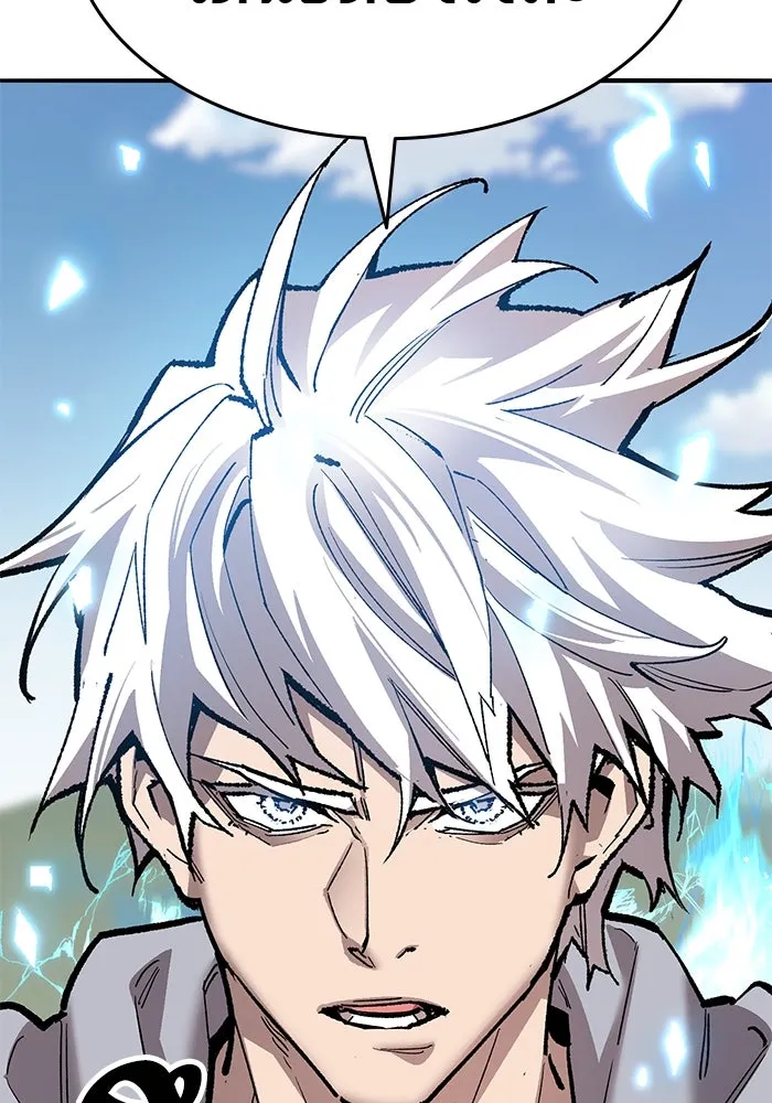 ยอดคนเลเวลทะลุ ตอนที่ 43 วิทยายุทธ์ (8) รูปที่ 49