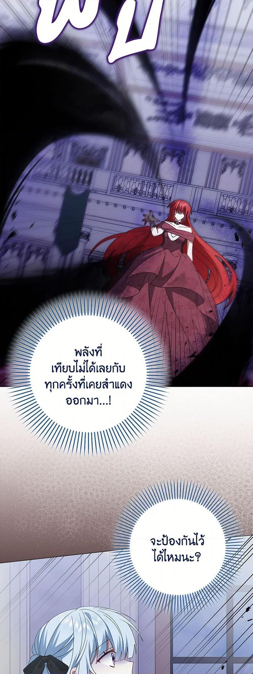 Manga-lc-com อ่านมังงะ อ่านการ์ตูน ออนไลน์ ฟรี That Fishery, I’ll take it ตอนที่ 1 2 3 4 5 6 7 8 9 10 11 12 13 14 ฟรี ไม่มีโฆษณา Manga-lc - อ่าน มังงะ อ่าน การ์ตูน ออนไลน์ อ่านมังงะ ฟรี