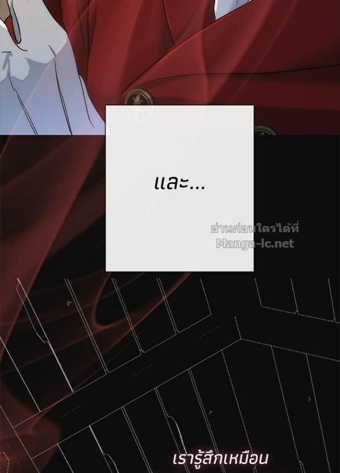 Doujin-Lc- อ่าน โดจิน มังฮวา เกาหลี ญี่ปุ่น จีน แปลไทย องค์ชายผู้อื้อฉาว ตอนที่ 1 2 3 4 5 6 7 8 9 10 11 12 13 14 ฟรี ไม่มีโฆษณา อ่าน โดจิน Manhwa เกาหลี ญี่ปุ่น จีน เรามีครบ คัดมาให้เน้นๆ โดจิน 18+ รับประกันความฟินโดย Doujin Lc