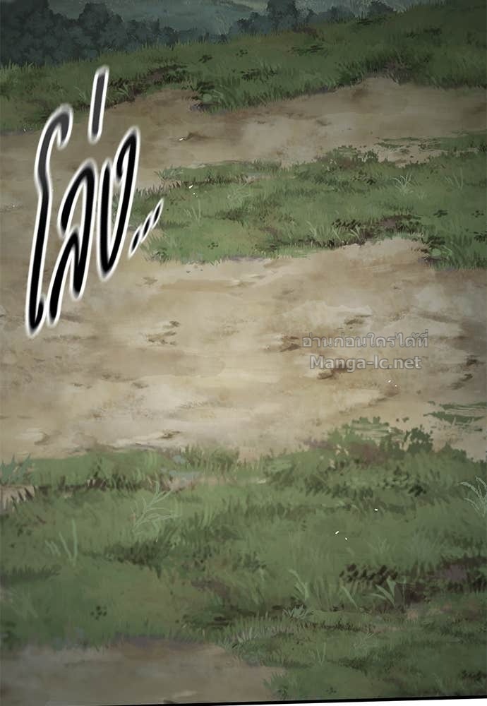 Doujin-Lc- อ่าน โดจิน มังฮวา เกาหลี ญี่ปุ่น จีน แปลไทย อัศวินวันเดียว ตอนที่ 1 2 3 4 5 6 7 8 9 10 11 12 13 14 ฟรี ไม่มีโฆษณา อ่าน โดจิน Manhwa เกาหลี ญี่ปุ่น จีน เรามีครบ คัดมาให้เน้นๆ โดจิน 18+ รับประกันความฟินโดย Doujin Lc