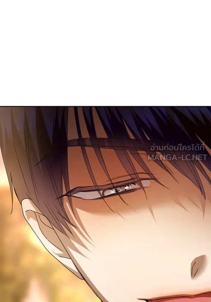 ชิงชีวิตพลิกลิขิตชะตา ตอนที่ 100. ผู้คนก็เป็นแค่เพียงตัวเลข รูปที่ 111