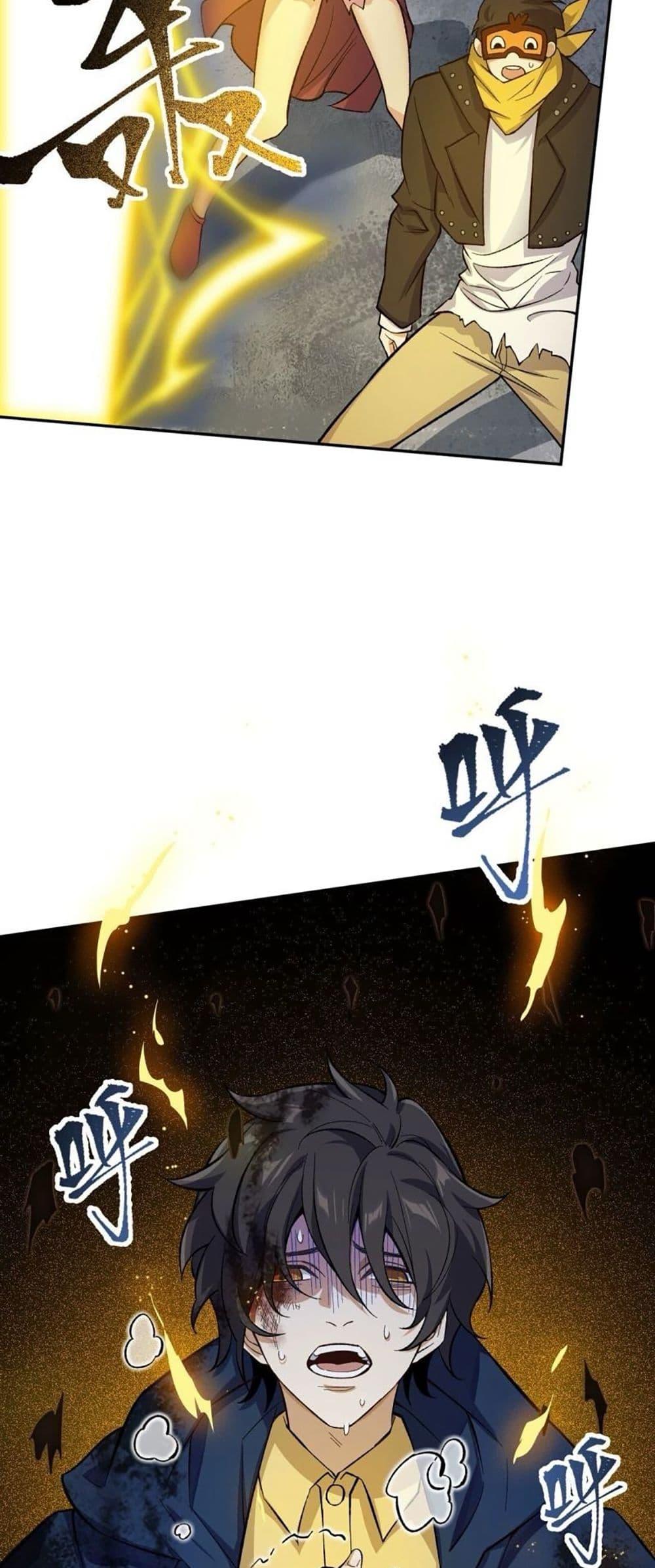 Manga-lc-com อ่านมังงะ อ่านการ์ตูน ออนไลน์ ฟรี An Hai Ji Yuan ตอนที่ 1 2 3 4 5 6 7 8 9 10 11 12 13 14 ฟรี ไม่มีโฆษณา Manga-lc - อ่าน มังงะ อ่าน การ์ตูน ออนไลน์ อ่านมังงะ ฟรี