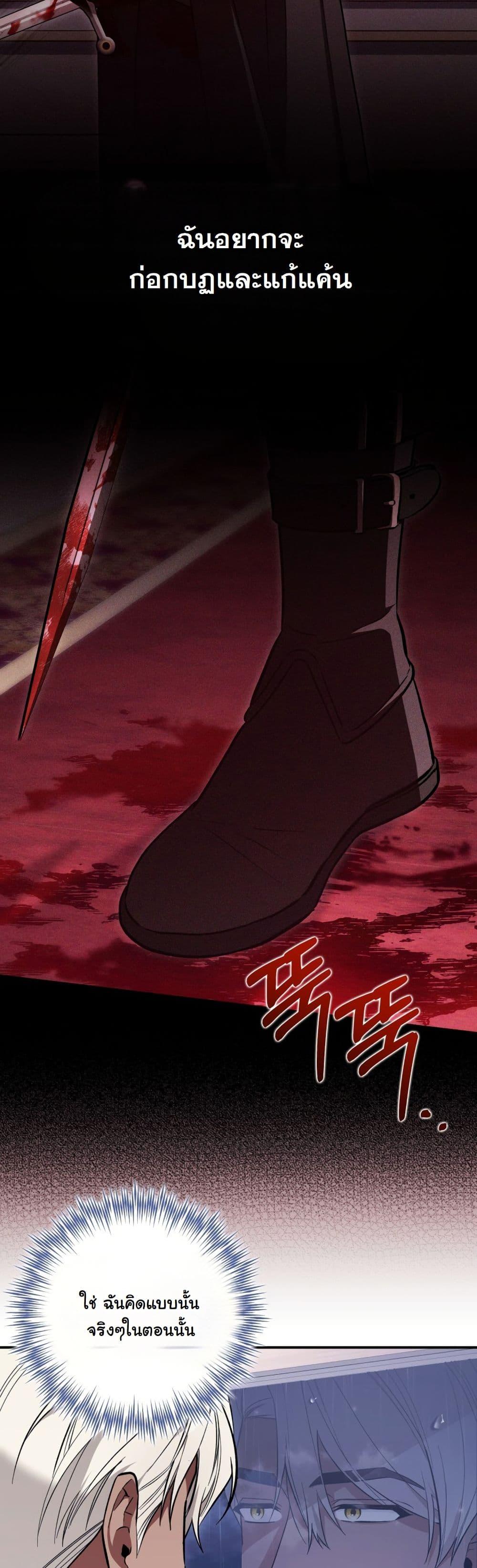 Manga-lc-com อ่านมังงะ อ่านการ์ตูน ออนไลน์ ฟรี A Slave of Rubelfast ตอนที่ 1 2 3 4 5 6 7 8 9 10 11 12 13 14 ฟรี ไม่มีโฆษณา Manga-lc - อ่าน มังงะ อ่าน การ์ตูน ออนไลน์ อ่านมังงะ ฟรี