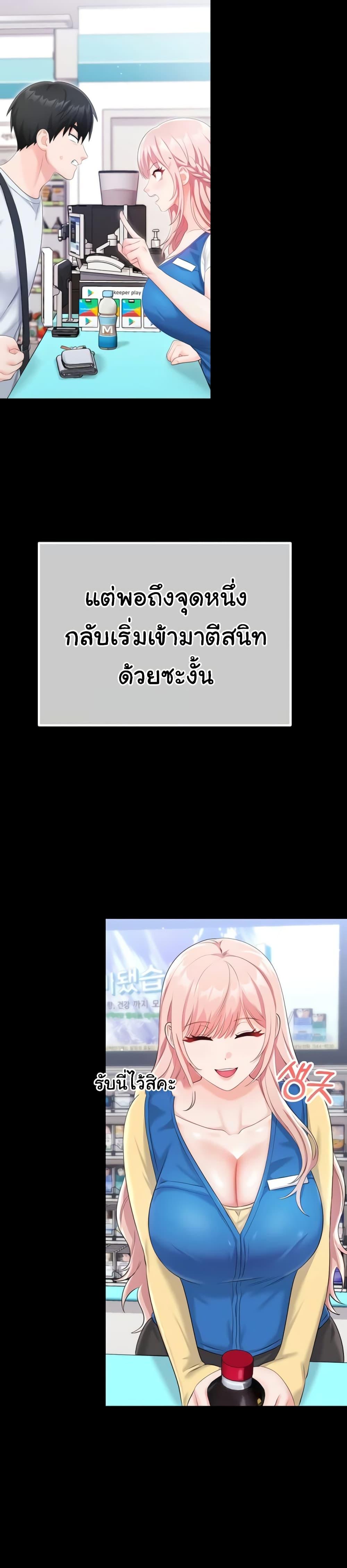 Doujin-Lc- อ่าน โดจิน มังฮวา เกาหลี ญี่ปุ่น จีน แปลไทย Banging My Way ตอนที่ 1 2 3 4 5 6 7 8 9 10 11 12 13 14 ฟรี ไม่มีโฆษณา อ่าน โดจิน Manhwa เกาหลี ญี่ปุ่น จีน เรามีครบ คัดมาให้เน้นๆ โดจิน 18+ รับประกันความฟินโดย  Doujin Lc