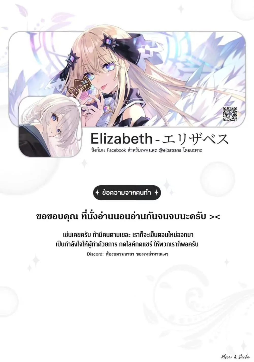 Manga-lc-com อ่านมังงะ อ่านการ์ตูน ออนไลน์ ฟรี Junjou Gyaru wa Kanojo ja Nai noni ตอนที่ 1 2 3 4 5 6 7 8 9 10 11 12 13 14 ฟรี ไม่มีโฆษณา Manga-lc - อ่าน มังงะ อ่าน การ์ตูน ออนไลน์ อ่านมังงะ ฟรี