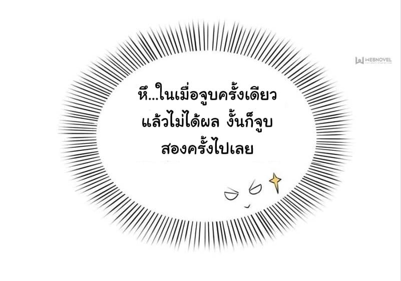 Manga-lc-com อ่านมังงะ อ่านการ์ตูน ออนไลน์ ฟรี Perfect Secret Love The Bad New Wife Is a Little Sweet ตอนที่ 1 2 3 4 5 6 7 8 9 10 11 12 13 14 ฟรี ไม่มีโฆษณา Manga-lc - อ่าน มังงะ อ่าน การ์ตูน ออนไลน์ อ่านมังงะ ฟรี