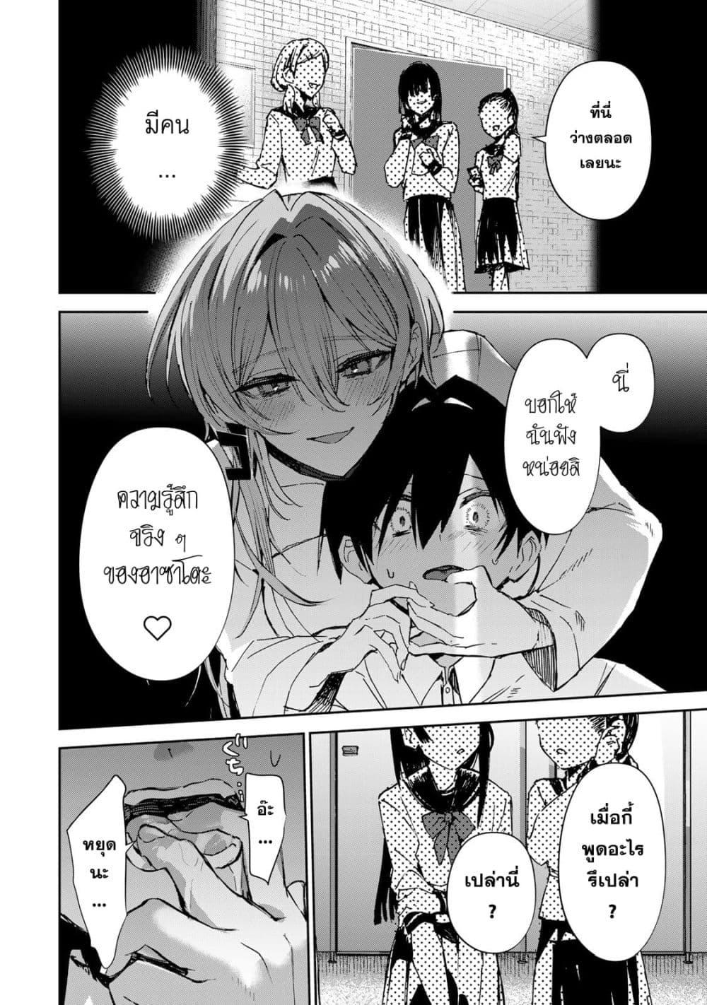 Manga-lc-com อ่านมังงะ อ่านการ์ตูน ออนไลน์ ฟรี DD Addiction ตอนที่ 1 2 3 4 5 6 7 8 9 10 11 12 13 14 ฟรี ไม่มีโฆษณา Manga-lc - อ่าน มังงะ อ่าน การ์ตูน ออนไลน์ อ่านมังงะ ฟรี