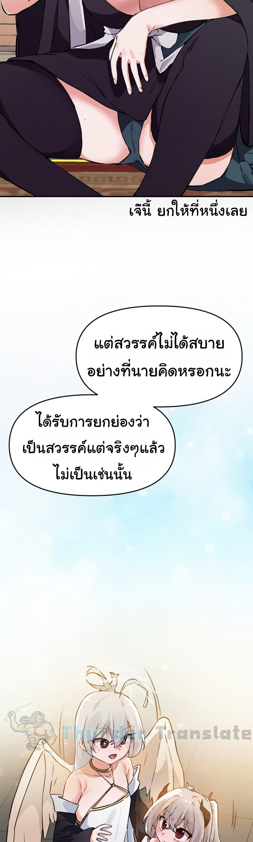 Doujin-Lc- อ่าน โดจิน มังฮวา เกาหลี ญี่ปุ่น จีน แปลไทย Please Give Me Energy ตอนที่ 1 2 3 4 5 6 7 8 9 10 11 12 13 14 ฟรี ไม่มีโฆษณา อ่าน โดจิน Manhwa เกาหลี ญี่ปุ่น จีน เรามีครบ คัดมาให้เน้นๆ โดจิน 18+ รับประกันความฟินโดย  Doujin Lc