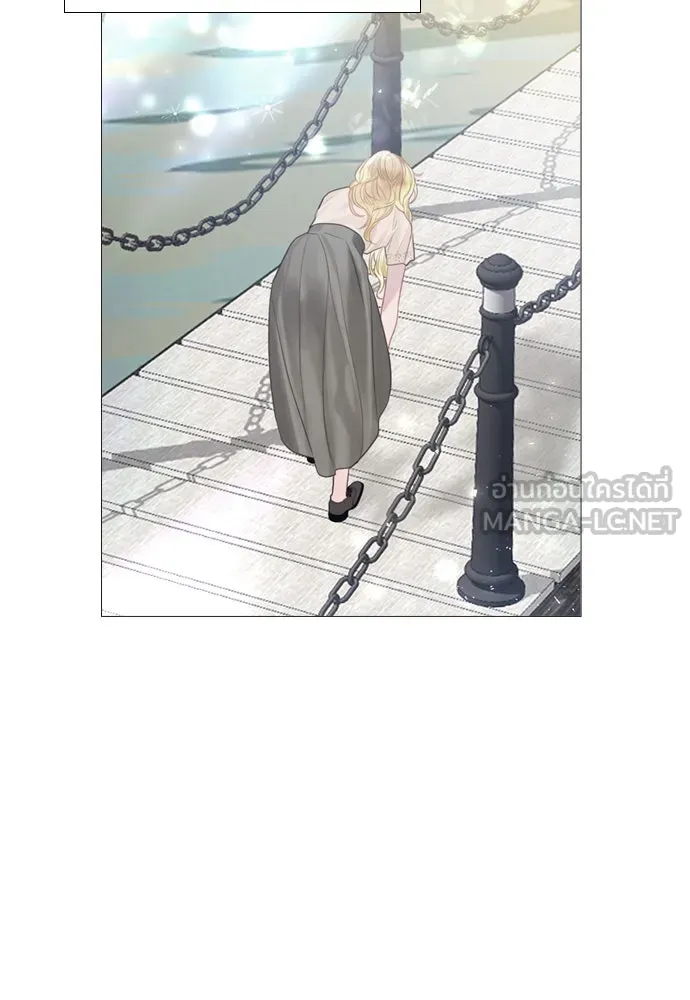 ถ้าไม่ร้อง ก็จงอ้อนวอนซะ ตอนที่ 20 รูปที่ 18