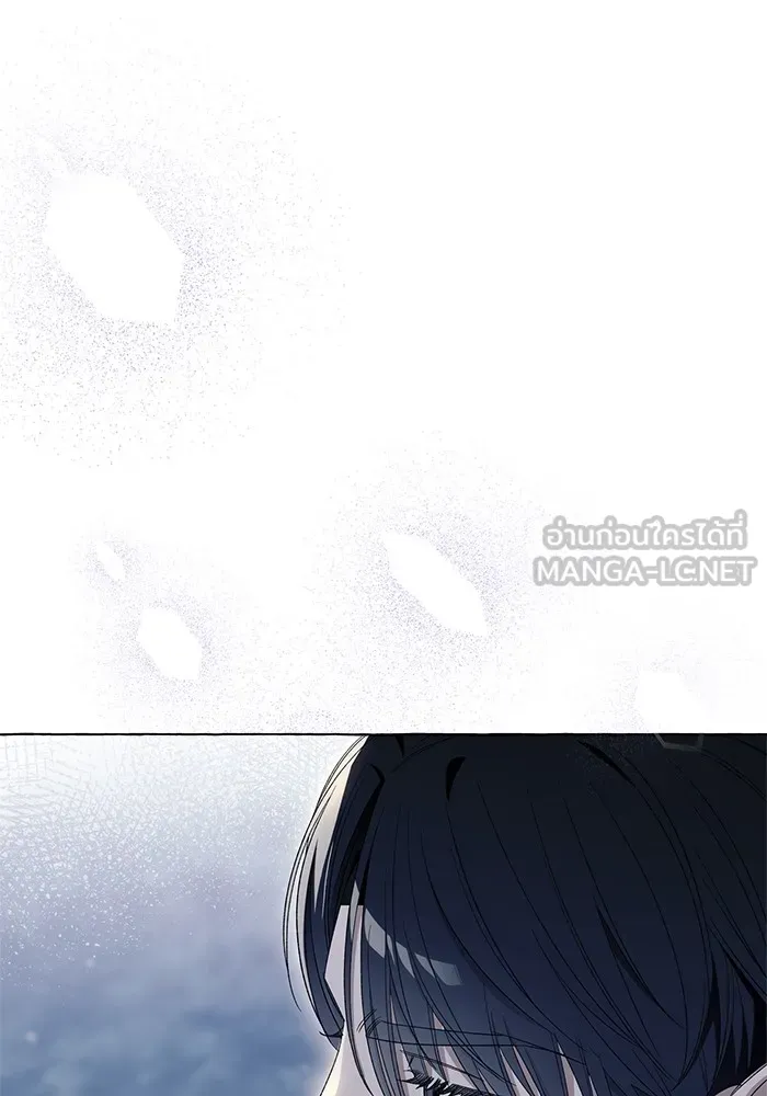 นึกว่าเป็นอิเซไคธรรมดา ตอนที่ 8 รูปที่ 45