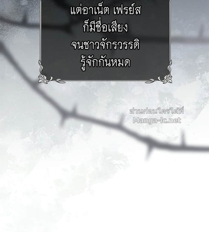 Doujin-Lc- อ่าน โดจิน มังฮวา เกาหลี ญี่ปุ่น จีน แปลไทย แกรนด์ดัชเชสล็อกมง ตอนที่ 1 2 3 4 5 6 7 8 9 10 11 12 13 14 ฟรี ไม่มีโฆษณา อ่าน โดจิน Manhwa เกาหลี ญี่ปุ่น จีน เรามีครบ คัดมาให้เน้นๆ โดจิน 18+ รับประกันความฟินโดย Doujin Lc