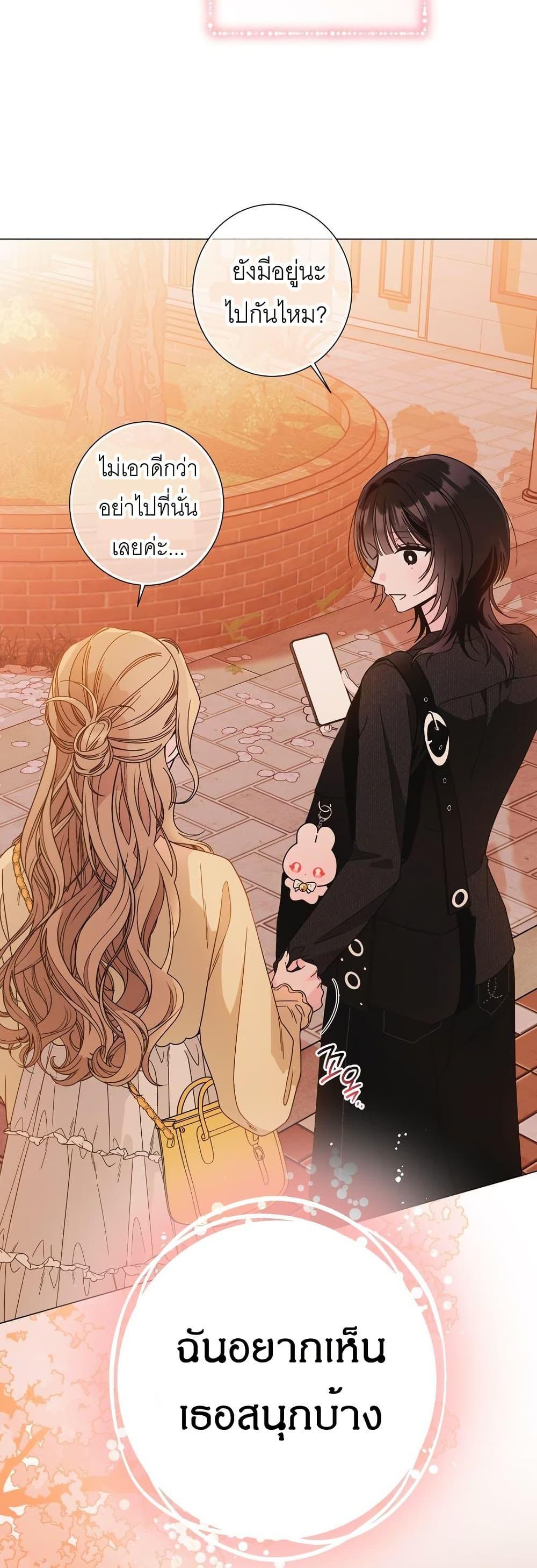 Doujin-Lc- อ่าน โดจิน มังฮวา เกาหลี ญี่ปุ่น จีน แปลไทย Keep the Likes ตอนที่ 1 2 3 4 5 6 7 8 9 10 11 12 13 14 ฟรี ไม่มีโฆษณา อ่าน โดจิน Manhwa เกาหลี ญี่ปุ่น จีน เรามีครบ คัดมาให้เน้นๆ โดจิน 18+ รับประกันความฟินโดย  Doujin Lc