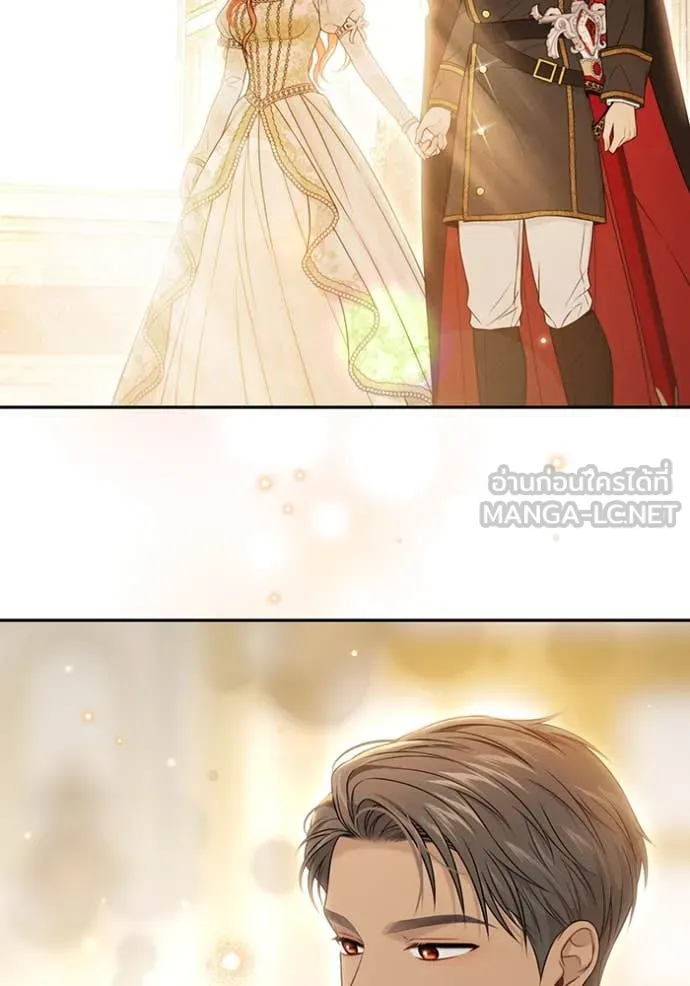 ห้องนอนลับ ตอนที่ 146 รูปที่ 122