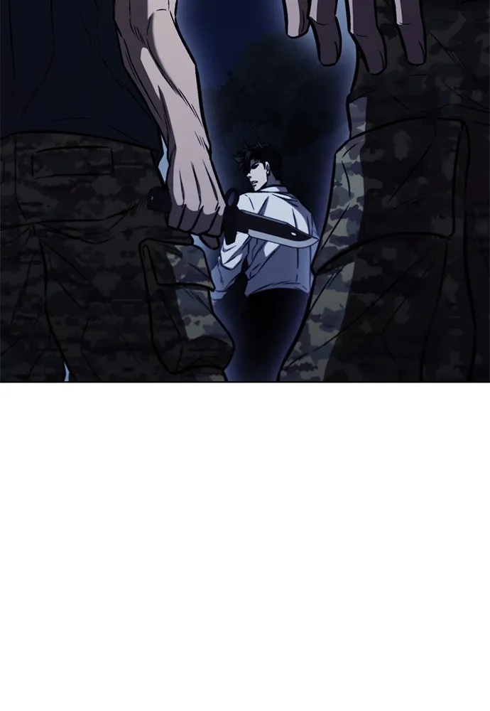 อัยการสายโหด ตอนที่ 27 รูปที่ 41