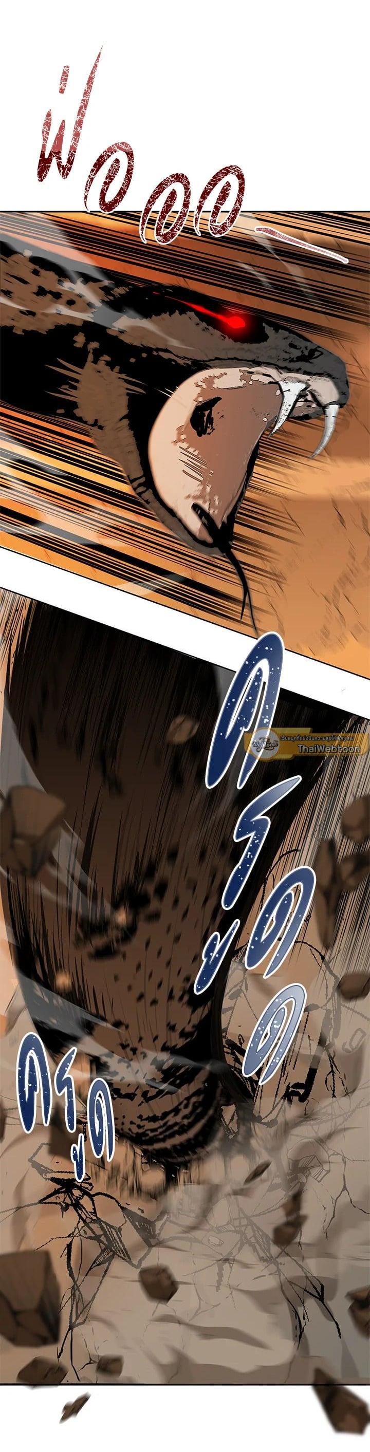 Manga-lc-com อ่านมังงะ อ่านการ์ตูน ออนไลน์ ฟรี Second Life Ranker ตอนที่ 1 2 3 4 5 6 7 8 9 10 11 12 13 14 ฟรี ไม่มีโฆษณา Manga-lc - อ่าน มังงะ อ่าน การ์ตูน ออนไลน์ อ่านมังงะ ฟรี