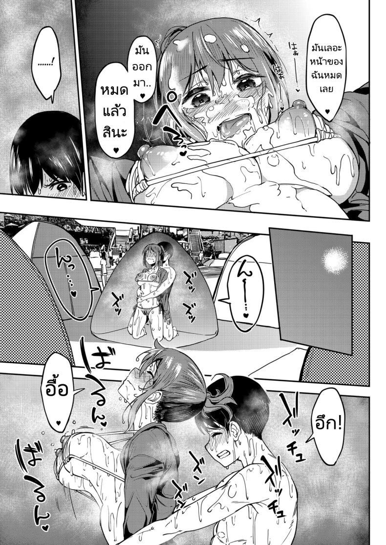 Doujin-Lc- อ่าน โดจิน มังฮวา เกาหลี ญี่ปุ่น จีน แปลไทย จะได้แฟร์ๆยังไงล่ะ [Ikebukuro Distillery (Kosuke Haruhito)] Mankitsu-chu Having a Blast ตอนที่ 1 2 3 4 5 6 7 8 9 10 11 12 13 14 ฟรี ไม่มีโฆษณา อ่าน โดจิน Manhwa เกาหลี ญี่ปุ่น จีน เรามีครบ คัดมาให้เน้นๆ โดจิน 18+ รับประกันความฟินโดย  Doujin Lc