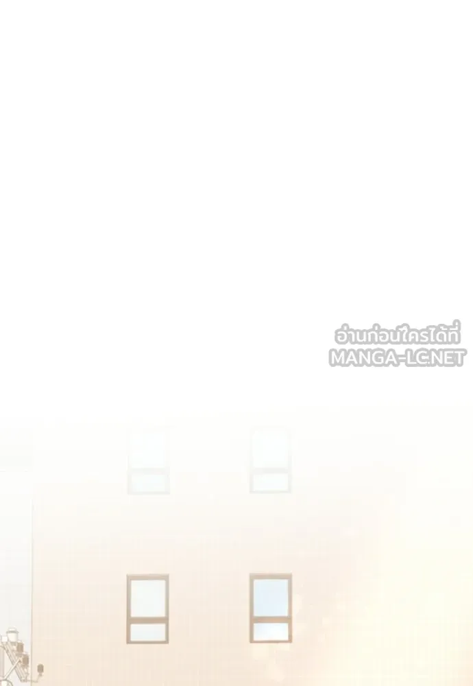 ร้านสะดวกซื้อต่างโลก ตอนที่ 46 รูปที่ 81