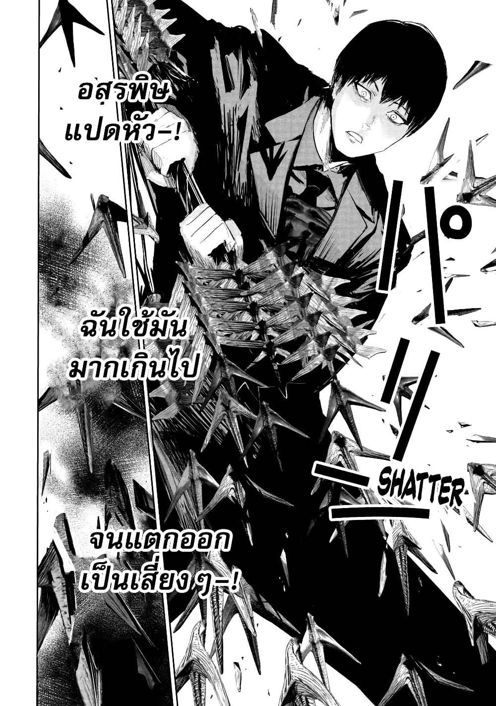 Manga-lc-com อ่านมังงะ อ่านการ์ตูน ออนไลน์ ฟรี Lili-Men ตอนที่ 1 2 3 4 5 6 7 8 9 10 11 12 13 14 ฟรี ไม่มีโฆษณา Manga-lc - อ่าน มังงะ อ่าน การ์ตูน ออนไลน์ อ่านมังงะ ฟรี