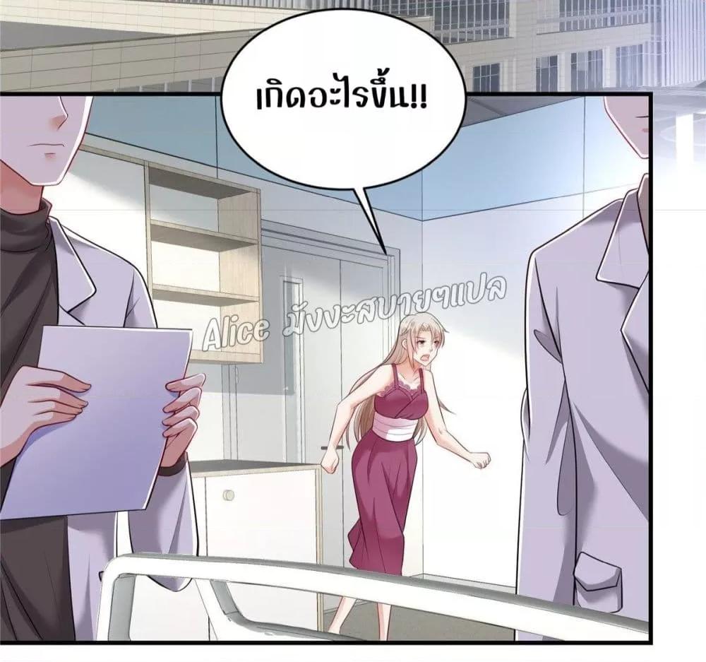 Manga-lc-com อ่านมังงะ อ่านการ์ตูน ออนไลน์ ฟรี PamperingtheP ตอนที่ 1 2 3 4 5 6 7 8 9 10 11 12 13 14 ฟรี ไม่มีโฆษณา Manga-lc - อ่าน มังงะ อ่าน การ์ตูน ออนไลน์ อ่านมังงะ ฟรี