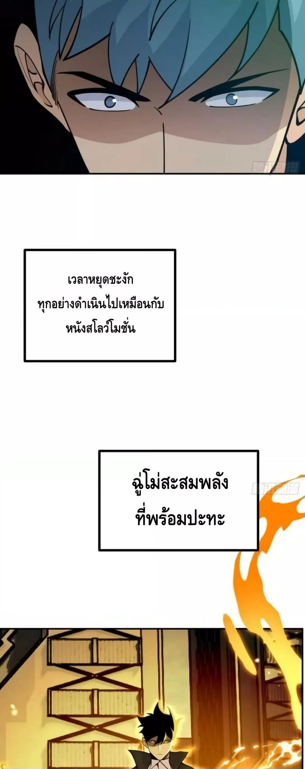 Manga-lc-com อ่านมังงะ อ่านการ์ตูน ออนไลน์ ฟรี AfterSigningI ตอนที่ 1 2 3 4 5 6 7 8 9 10 11 12 13 14 ฟรี ไม่มีโฆษณา Manga-lc - อ่าน มังงะ อ่าน การ์ตูน ออนไลน์ อ่านมังงะ ฟรี