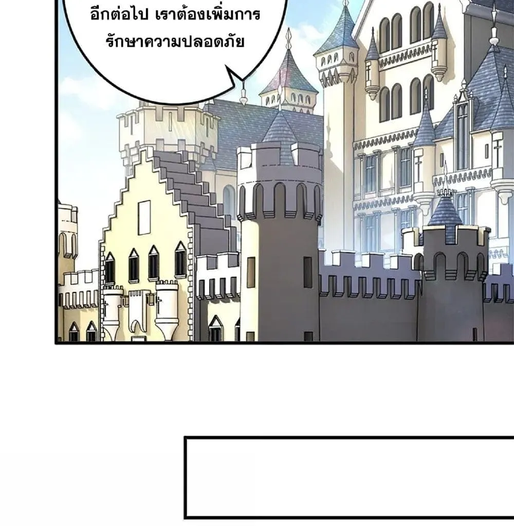 Manga-lc-com อ่านมังงะ อ่านการ์ตูน ออนไลน์ ฟรี Release That Witch ตอนที่ 1 2 3 4 5 6 7 8 9 10 11 12 13 14 ฟรี ไม่มีโฆษณา Manga-lc - อ่าน มังงะ อ่าน การ์ตูน ออนไลน์ อ่านมังงะ ฟรี