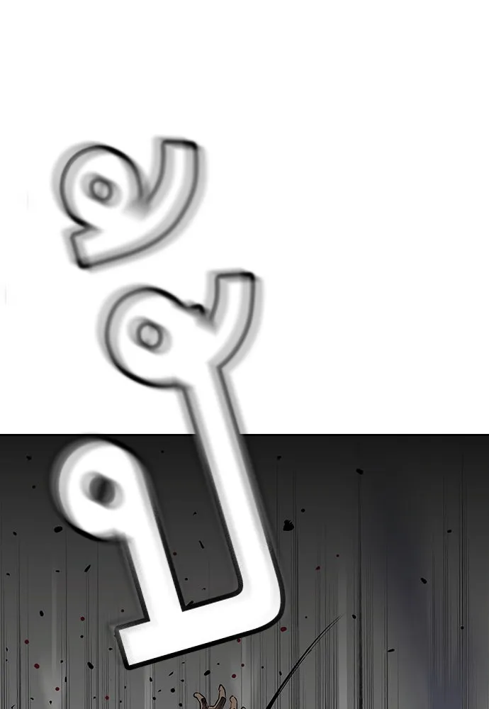 King Game ตอนที่ 1 จะใช้อย่างดี รูปที่ 230