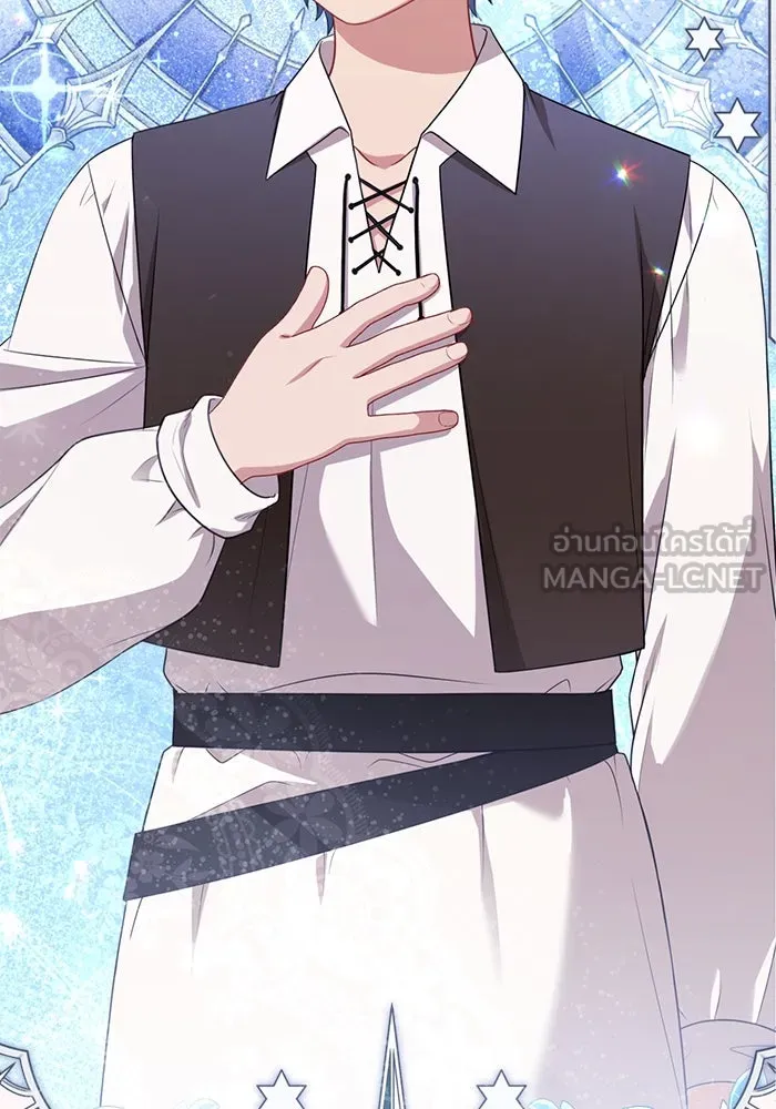 ละครชีวิตลิขิตรัก ตอนที่ 25 รูปที่ 120