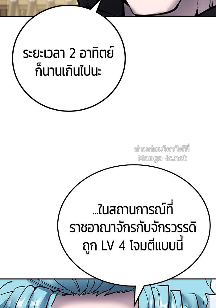 Doujin-Lc- อ่าน โดจิน มังฮวา เกาหลี ญี่ปุ่น จีน แปลไทย แกร่งเกินผู้กล้า แต่ซ่าไม่ได้ ตอนที่ 1 2 3 4 5 6 7 8 9 10 11 12 13 14 ฟรี ไม่มีโฆษณา อ่าน โดจิน Manhwa เกาหลี ญี่ปุ่น จีน เรามีครบ คัดมาให้เน้นๆ โดจิน 18+ รับประกันความฟินโดย Doujin Lc