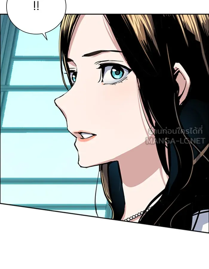 พี่ชายสายบอดี้การ์ด ตอนที่ 77 รูปที่ 42