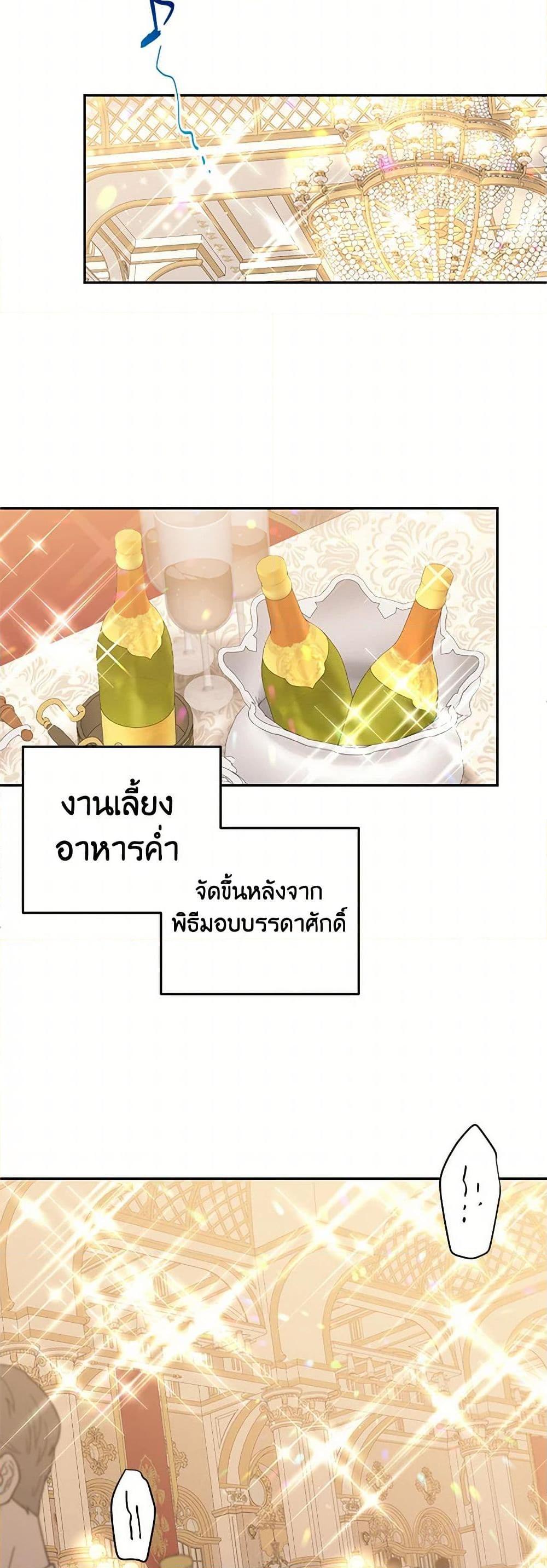 Manga-lc-com อ่านมังงะ อ่านการ์ตูน ออนไลน์ ฟรี My Goal is to Live a Long ตอนที่ 1 2 3 4 5 6 7 8 9 10 11 12 13 14 ฟรี ไม่มีโฆษณา Manga-lc - อ่าน มังงะ อ่าน การ์ตูน ออนไลน์ อ่านมังงะ ฟรี