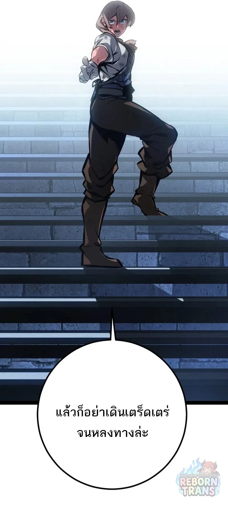 Manga-lc-com อ่านมังงะ อ่านการ์ตูน ออนไลน์ ฟรี Regressing as the Reincarnated Bastard of the Sword Clan ตอนที่ 1 2 3 4 5 6 7 8 9 10 11 12 13 14 ฟรี ไม่มีโฆษณา Manga-lc - อ่าน มังงะ อ่าน การ์ตูน ออนไลน์ อ่านมังงะ ฟรี