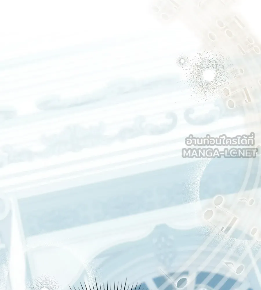 เล่ห์รักชนชั้นสูง ตอนที่ 15 รูปที่ 63