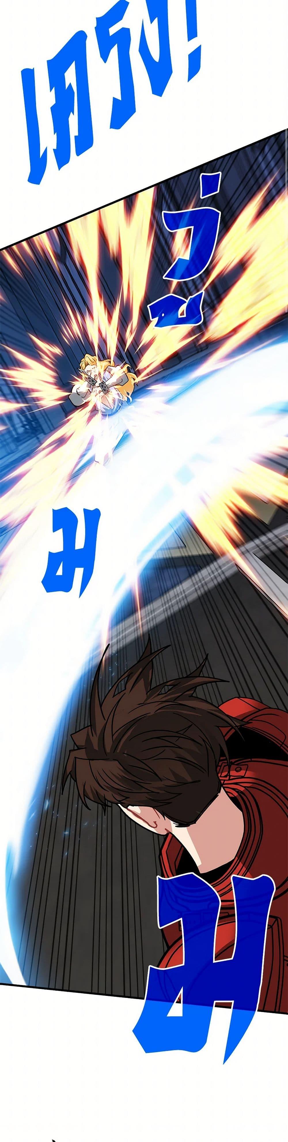 Manga-lc-com อ่านมังงะ อ่านการ์ตูน ออนไลน์ ฟรี SSS-Class Gacha Hunter ตอนที่ 1 2 3 4 5 6 7 8 9 10 11 12 13 14 ฟรี ไม่มีโฆษณา Manga-lc - อ่าน มังงะ อ่าน การ์ตูน ออนไลน์ อ่านมังงะ ฟรี