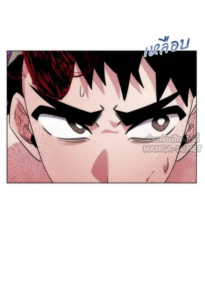 คืนแห่งโทแกบี ตอนที่ 75 รูปที่ 7