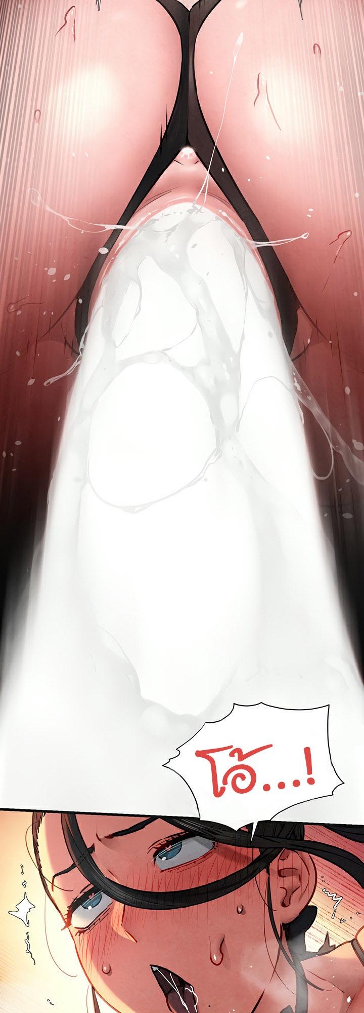 Doujin-Lc- อ่าน โดจิน มังฮวา เกาหลี ญี่ปุ่น จีน แปลไทย Moby Dick ตอนที่ 1 2 3 4 5 6 7 8 9 10 11 12 13 14 ฟรี ไม่มีโฆษณา อ่าน โดจิน Manhwa เกาหลี ญี่ปุ่น จีน เรามีครบ คัดมาให้เน้นๆ โดจิน 18+ รับประกันความฟินโดย  Doujin Lc