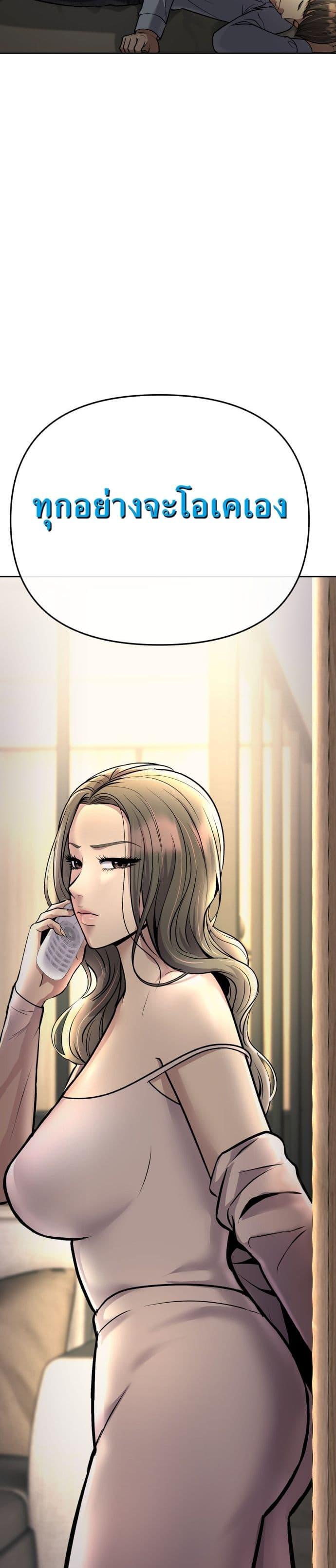 Manga-lc-com อ่านมังงะ อ่านการ์ตูน ออนไลน์ ฟรี New Employee Kim Chul-Soo ตอนที่ 1 2 3 4 5 6 7 8 9 10 11 12 13 14 ฟรี ไม่มีโฆษณา Manga-lc - อ่าน มังงะ อ่าน การ์ตูน ออนไลน์ อ่านมังงะ ฟรี