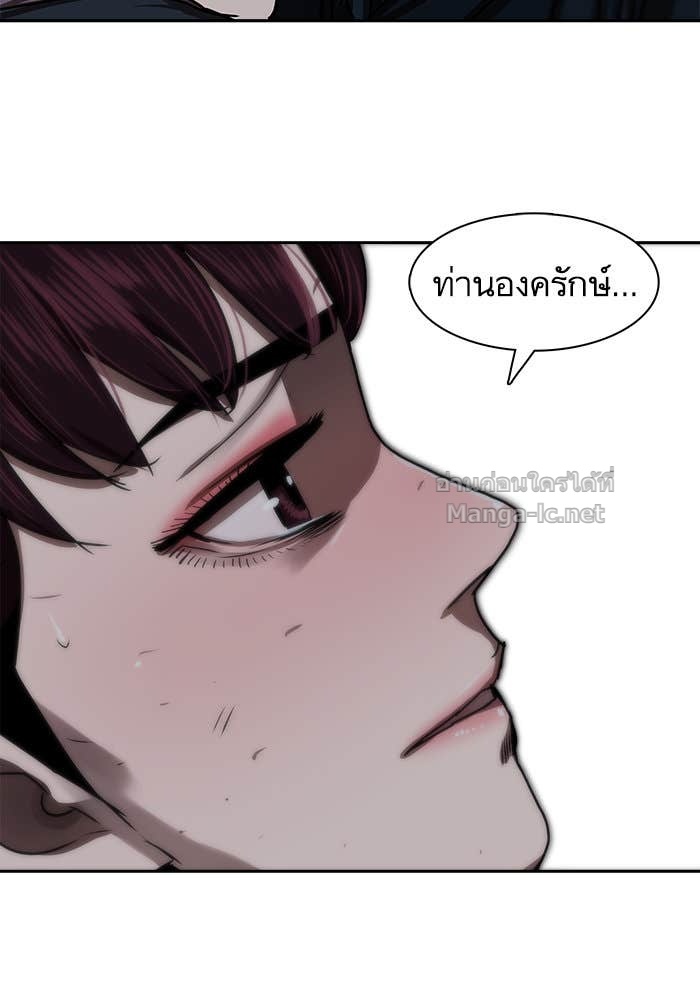 Doujin-Lc- อ่าน โดจิน มังฮวา เกาหลี ญี่ปุ่น จีน แปลไทย องครักษ์แห่งอัครสกุลจาง ตอนที่ 1 2 3 4 5 6 7 8 9 10 11 12 13 14 ฟรี ไม่มีโฆษณา อ่าน โดจิน Manhwa เกาหลี ญี่ปุ่น จีน เรามีครบ คัดมาให้เน้นๆ โดจิน 18+ รับประกันความฟินโดย Doujin Lc