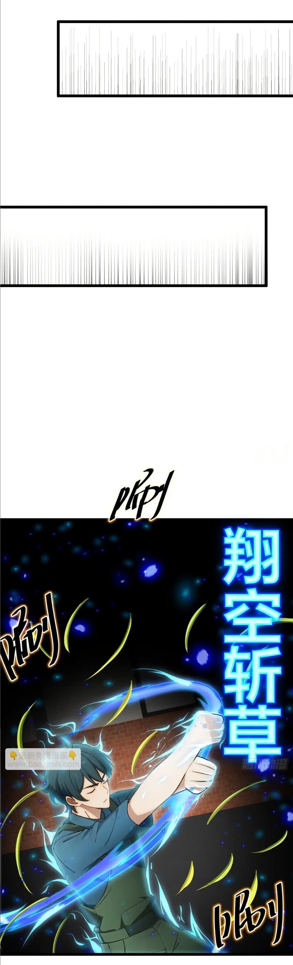 Manga-lc-com อ่านมังงะ อ่านการ์ตูน ออนไลน์ ฟรี Empress wife and trash husband ตอนที่ 1 2 3 4 5 6 7 8 9 10 11 12 13 14 ฟรี ไม่มีโฆษณา Manga-lc - อ่าน มังงะ อ่าน การ์ตูน ออนไลน์ อ่านมังงะ ฟรี