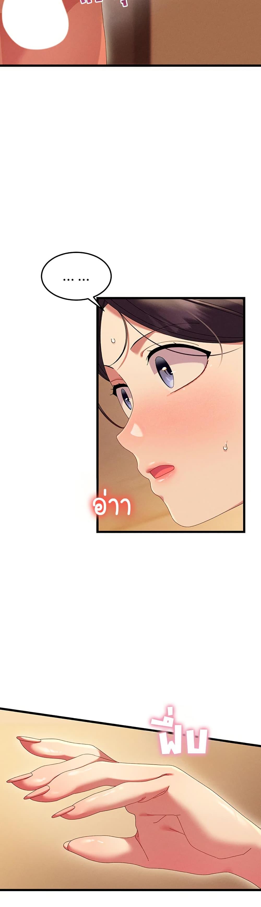 Doujin-Lc- อ่าน โดจิน มังฮวา เกาหลี ญี่ปุ่น จีน แปลไทย New City Massage ตอนที่ 1 2 3 4 5 6 7 8 9 10 11 12 13 14 ฟรี ไม่มีโฆษณา อ่าน โดจิน Manhwa เกาหลี ญี่ปุ่น จีน เรามีครบ คัดมาให้เน้นๆ โดจิน 18+ รับประกันความฟินโดย  Doujin Lc