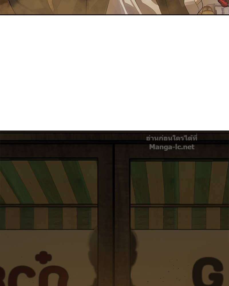 Doujin-Lc- อ่าน โดจิน มังฮวา เกาหลี ญี่ปุ่น จีน แปลไทย ข้าราชการพิเศษ ตอนที่ 1 2 3 4 5 6 7 8 9 10 11 12 13 14 ฟรี ไม่มีโฆษณา อ่าน โดจิน Manhwa เกาหลี ญี่ปุ่น จีน เรามีครบ คัดมาให้เน้นๆ โดจิน 18+ รับประกันความฟินโดย Doujin Lc