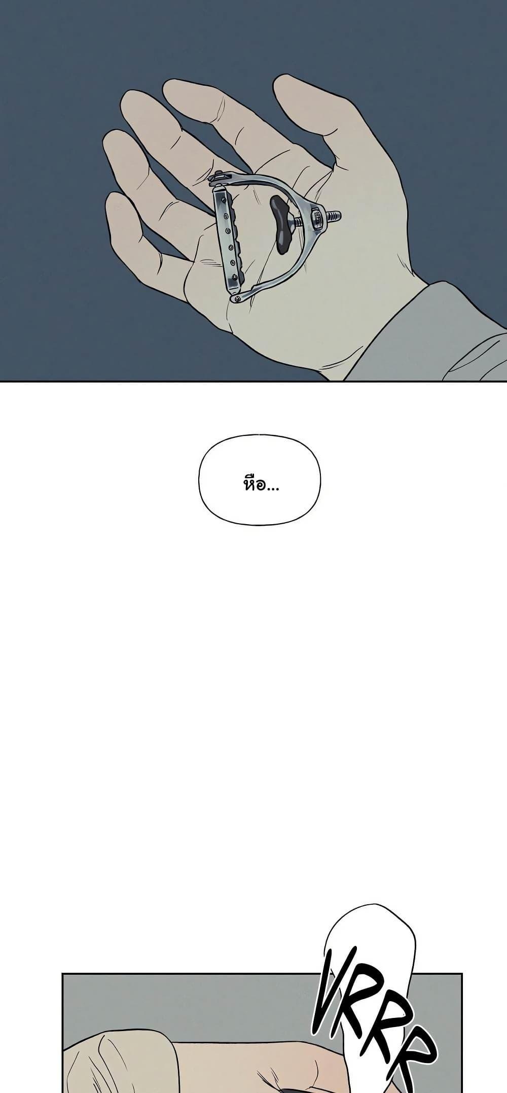 Doujin-Lc- อ่าน โดจิน มังฮวา เกาหลี ญี่ปุ่น จีน แปลไทย 3xLover ตอนที่ 1 2 3 4 5 6 7 8 9 10 11 12 13 14 ฟรี ไม่มีโฆษณา อ่าน โดจิน Manhwa เกาหลี ญี่ปุ่น จีน เรามีครบ คัดมาให้เน้นๆ โดจิน 18+ รับประกันความฟินโดย  Doujin Lc