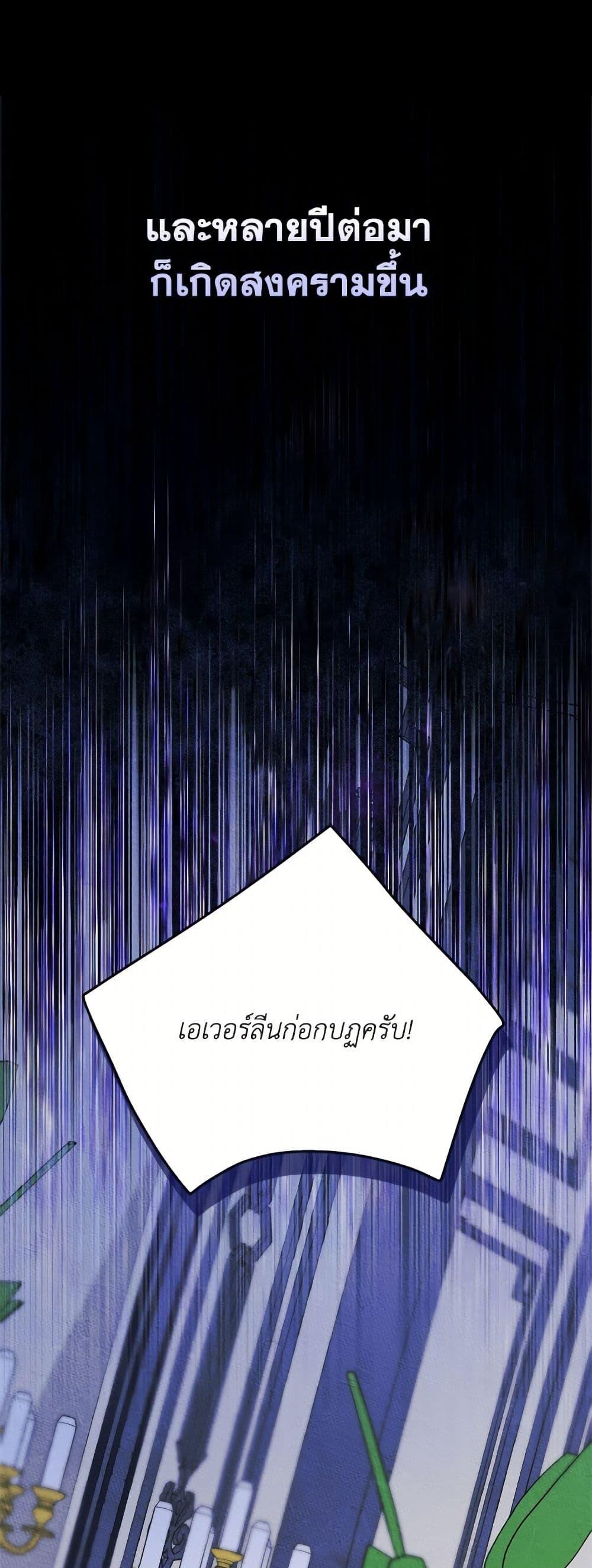 Manga-lc-com อ่านมังงะ อ่านการ์ตูน ออนไลน์ ฟรี I Became The Male Lead’s Female Friend ตอนที่ 1 2 3 4 5 6 7 8 9 10 11 12 13 14 ฟรี ไม่มีโฆษณา Manga-lc - อ่าน มังงะ อ่าน การ์ตูน ออนไลน์ อ่านมังงะ ฟรี