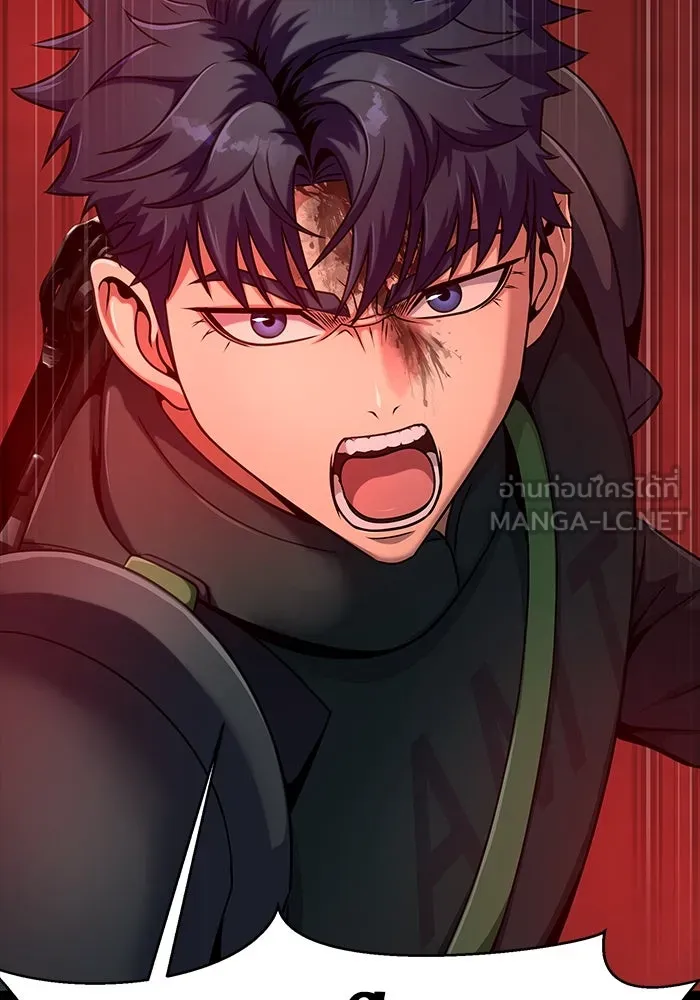 เพลเยอร์นักกินเหล็ก ตอนที่ 28 รูปที่ 171