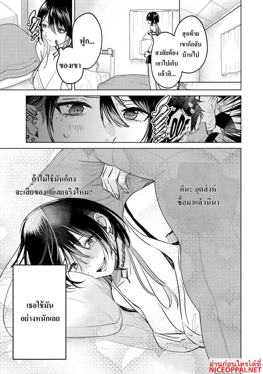 Manga-lc-com อ่านมังงะ อ่านการ์ตูน ออนไลน์ ฟรี The Story of a Scary Consignee ตอนที่ 1 2 3 4 5 6 7 8 9 10 11 12 13 14 ฟรี ไม่มีโฆษณา Manga-lc - อ่าน มังงะ อ่าน การ์ตูน ออนไลน์ อ่านมังงะ ฟรี