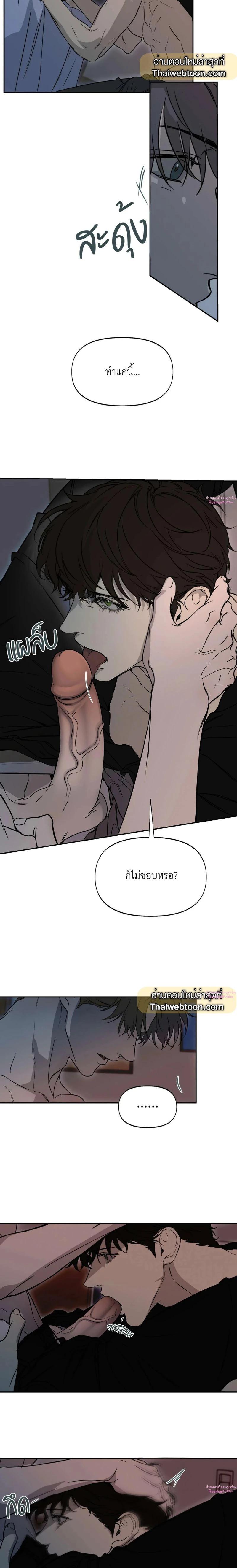 Manga-lc-com อ่านมังงะ อ่านการ์ตูน ออนไลน์ ฟรี Nerd Project ตอนที่ 1 2 3 4 5 6 7 8 9 10 11 12 13 14 ฟรี ไม่มีโฆษณา Manga-lc - อ่าน มังงะ อ่าน การ์ตูน ออนไลน์ อ่านมังงะ ฟรี