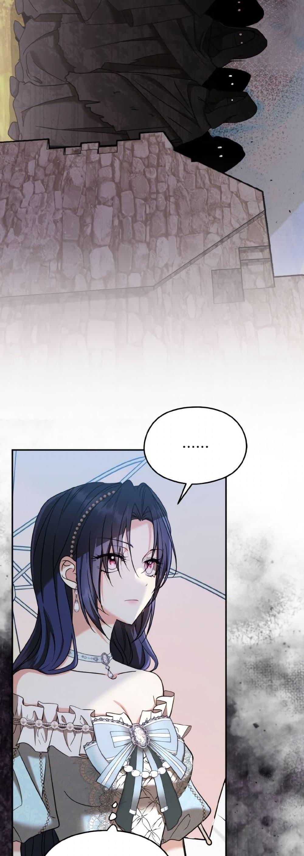 Manga-lc-com อ่านมังงะ อ่านการ์ตูน ออนไลน์ ฟรี I Don’t Want to Work! ตอนที่ 1 2 3 4 5 6 7 8 9 10 11 12 13 14 ฟรี ไม่มีโฆษณา Manga-lc - อ่าน มังงะ อ่าน การ์ตูน ออนไลน์ อ่านมังงะ ฟรี