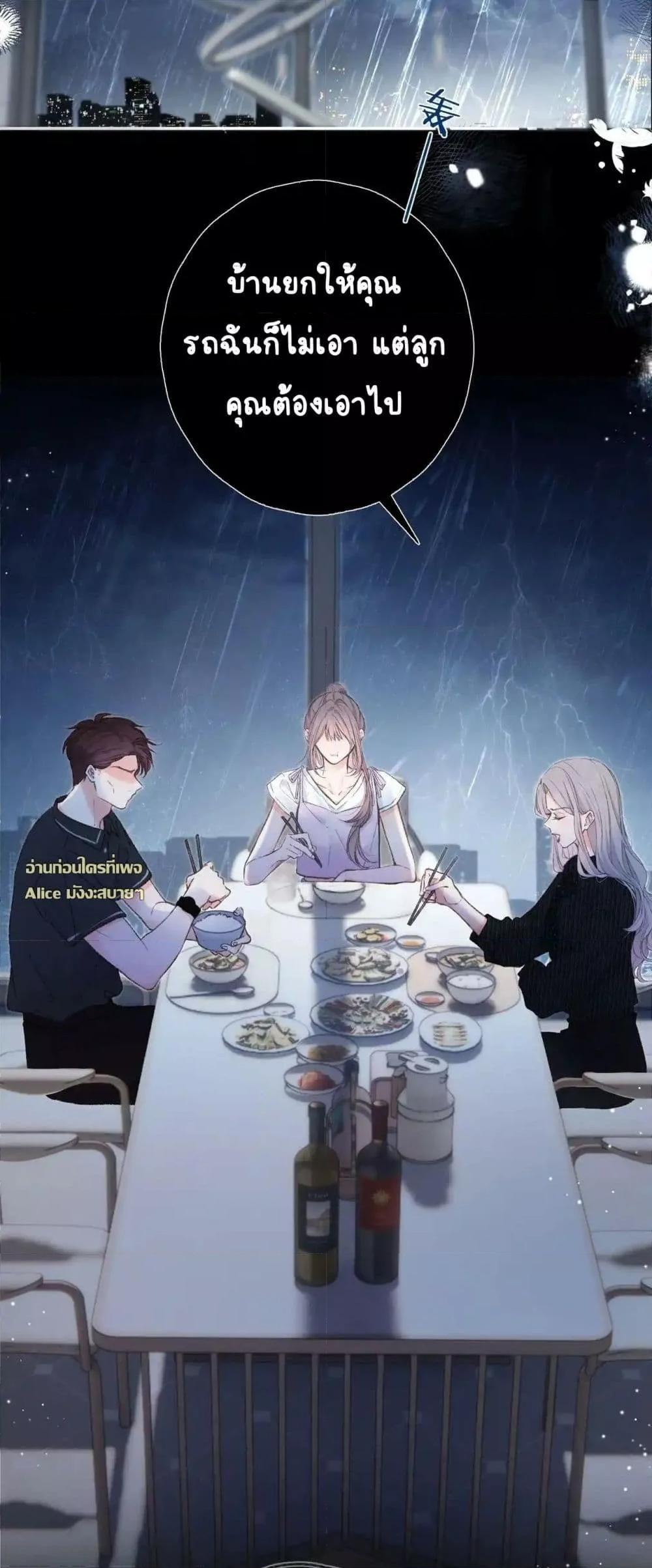 Manga-lc-com อ่านมังงะ อ่านการ์ตูน ออนไลน์ ฟรี Daydreaming–ป ตอนที่ 1 2 3 4 5 6 7 8 9 10 11 12 13 14 ฟรี ไม่มีโฆษณา Manga-lc - อ่าน มังงะ อ่าน การ์ตูน ออนไลน์ อ่านมังงะ ฟรี