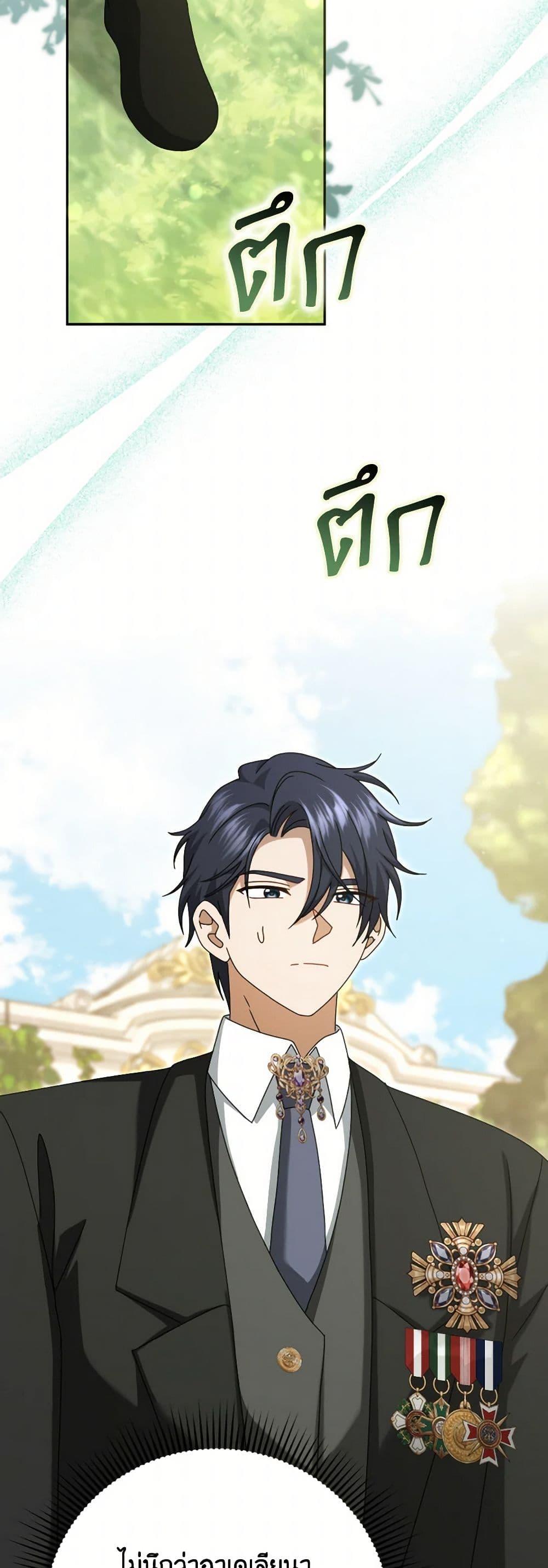 Manga-lc-com อ่านมังงะ อ่านการ์ตูน ออนไลน์ ฟรี Cinderella Disappeared ตอนที่ 1 2 3 4 5 6 7 8 9 10 11 12 13 14 ฟรี ไม่มีโฆษณา Manga-lc - อ่าน มังงะ อ่าน การ์ตูน ออนไลน์ อ่านมังงะ ฟรี