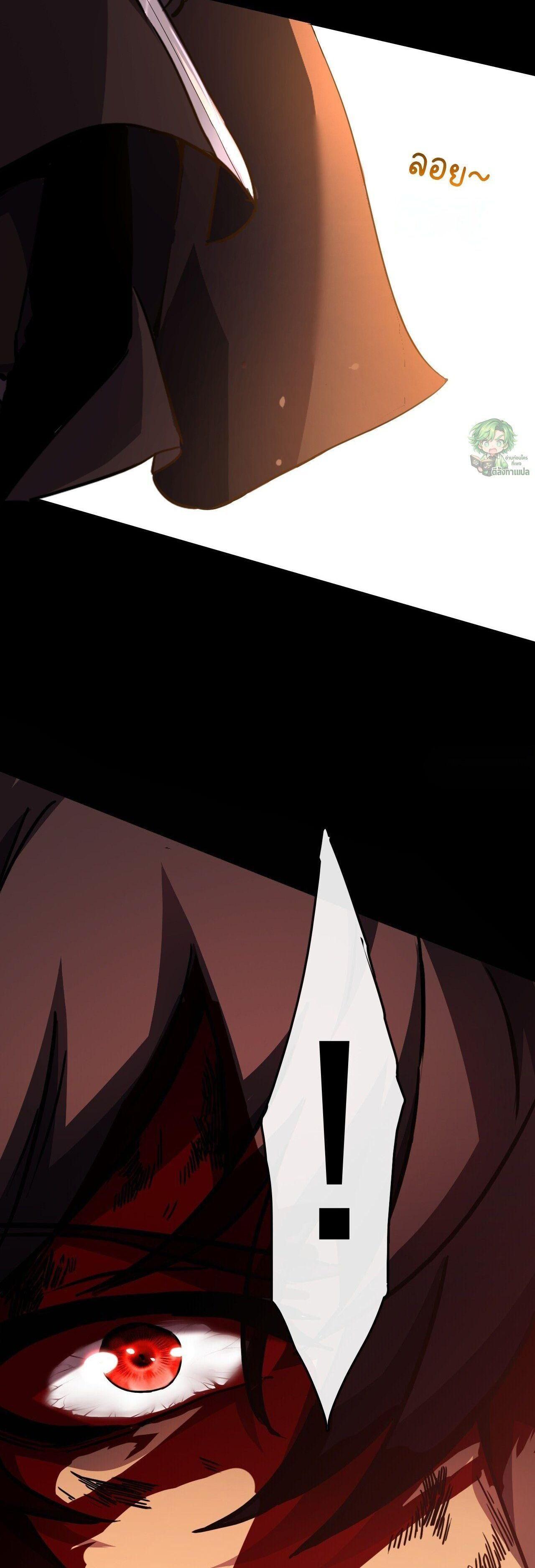 Manga-lc-com อ่านมังงะ อ่านการ์ตูน ออนไลน์ ฟรี Lord of Summons! Sudden Mutation ตอนที่ 1 2 3 4 5 6 7 8 9 10 11 12 13 14 ฟรี ไม่มีโฆษณา Manga-lc - อ่าน มังงะ อ่าน การ์ตูน ออนไลน์ อ่านมังงะ ฟรี